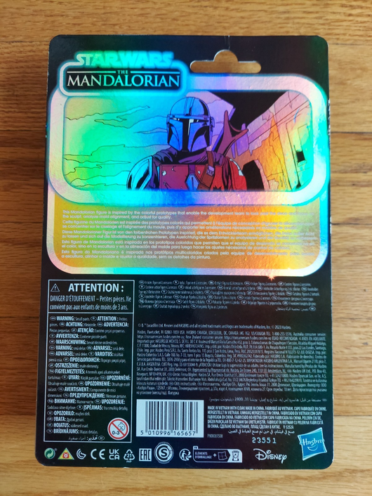 Star Wars: The Mandalorian - Retro Collection - The Mandalorian (Prototype)