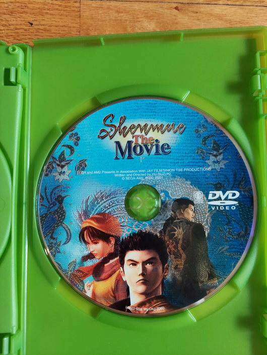 Shenmue II - Xbox (CIB), Fast Shipping!