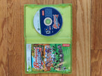 Backyard Football '10 (CIB) - Xbox 360, Fast Shipping!