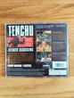 Tenchu: Stealth Assassins (CIB W/Registration Card - Mint Disc) - PS1,Works
