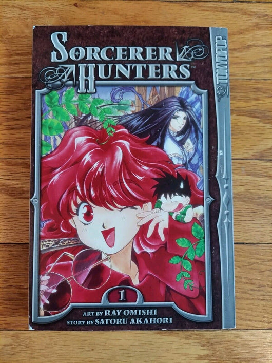 Sorcerer Hunters Complete Manga Set Vol: 1-13 By Ray Omishi & Satoru Akahori