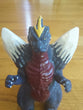 Godzilla - Space Godzilla 4.5