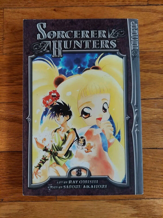 Sorcerer Hunters Complete Manga Set Vol: 1-13 By Ray Omishi & Satoru Akahori