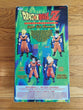 Dragon Ball Z (The Saga Continues) Collector's Edition: Super Saiyan Goku,