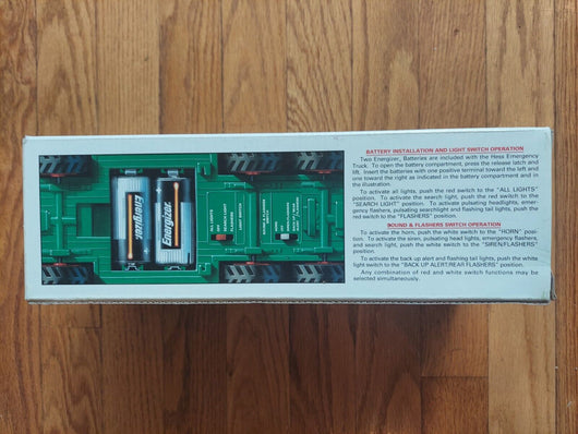 Hess 1996 Emergency Truck  New in Box, Fast Shipping!