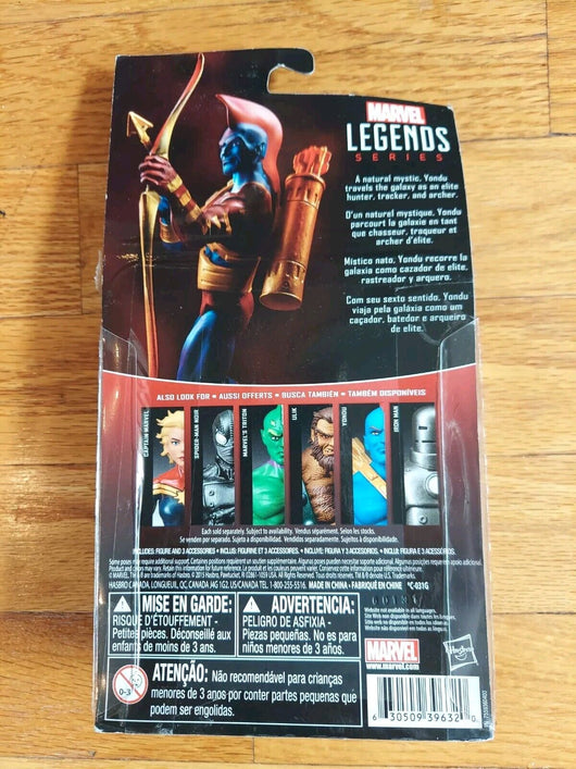 Marvel's Legends Series (2014) - Yondu