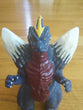 Godzilla - Space Godzilla 4.5