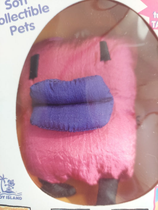 Vintage 1997 Bandai Tamagotchi Mini Keepers (Pink) - Soft Pet - NEW in Box