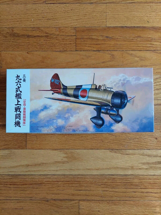 Fujimi Mitsubishi Type 96 Carrier Fighter A5M4 1/72 Model Airplane Fast Shipping