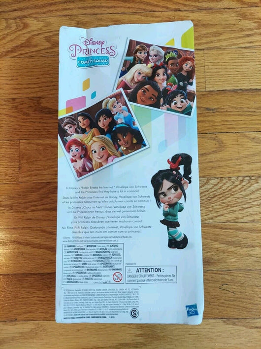 DISNEY PRINCESS COMFY SQUAD - BELLE - BELLA - BELA, New, Fast Shipping - Retro Daddy Gaming