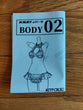 Megami Device: Body 02 For Asra - Carage Kits Series (SH Studio), FAST SHIP - Retro Daddy Gaming
